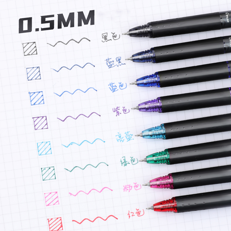 Stylo gel effaçable Pilot Frix - Pilot Pen Frixion avis et prix