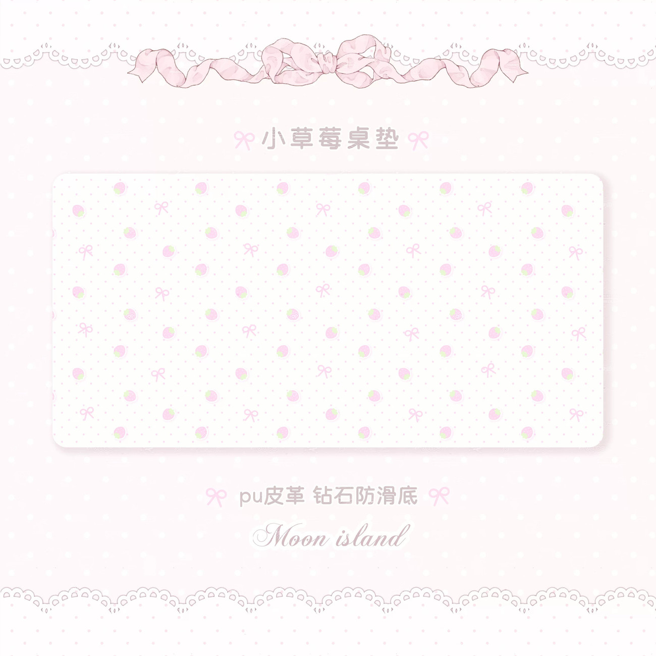 Tapis de souris en cuir PU sou - Leather Desk Pad avis et prix