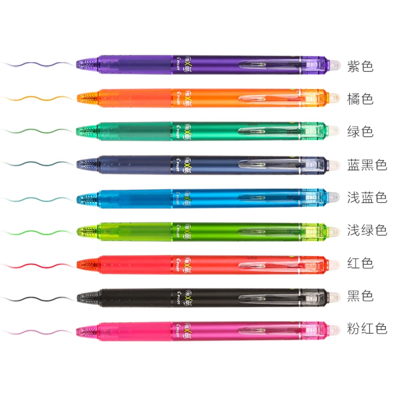 Original Pilot FriXion Clicker - Pilot Pen Frixion avis et prix